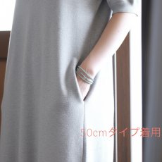 画像12: 新作再入荷【限定数】汗をかく季節におすすめ！天然ブルーグリーンターコイズ　ラウンド　ショートネックレス (12)