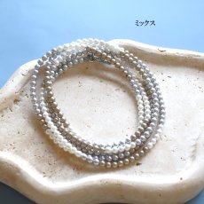画像11: 夏の新作【汗をかく季節に・選べる120cm160cm】スーパーロング　ターコイズ＆シェルパール　ステンレス金具ネックレス (11)