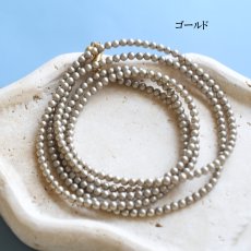 画像9: 夏の新作【汗をかく季節に・選べる120cm160cm】スーパーロング　ターコイズ＆シェルパール　ステンレス金具ネックレス (9)