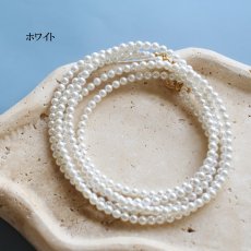 画像5: 夏の新作【汗をかく季節に・選べる120cm160cm】スーパーロング　ターコイズ＆シェルパール　ステンレス金具ネックレス (5)