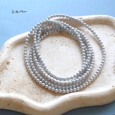 画像7: 夏の新作【汗をかく季節に・選べる120cm160cm】スーパーロング　ターコイズ＆シェルパール　ステンレス金具ネックレス (7)