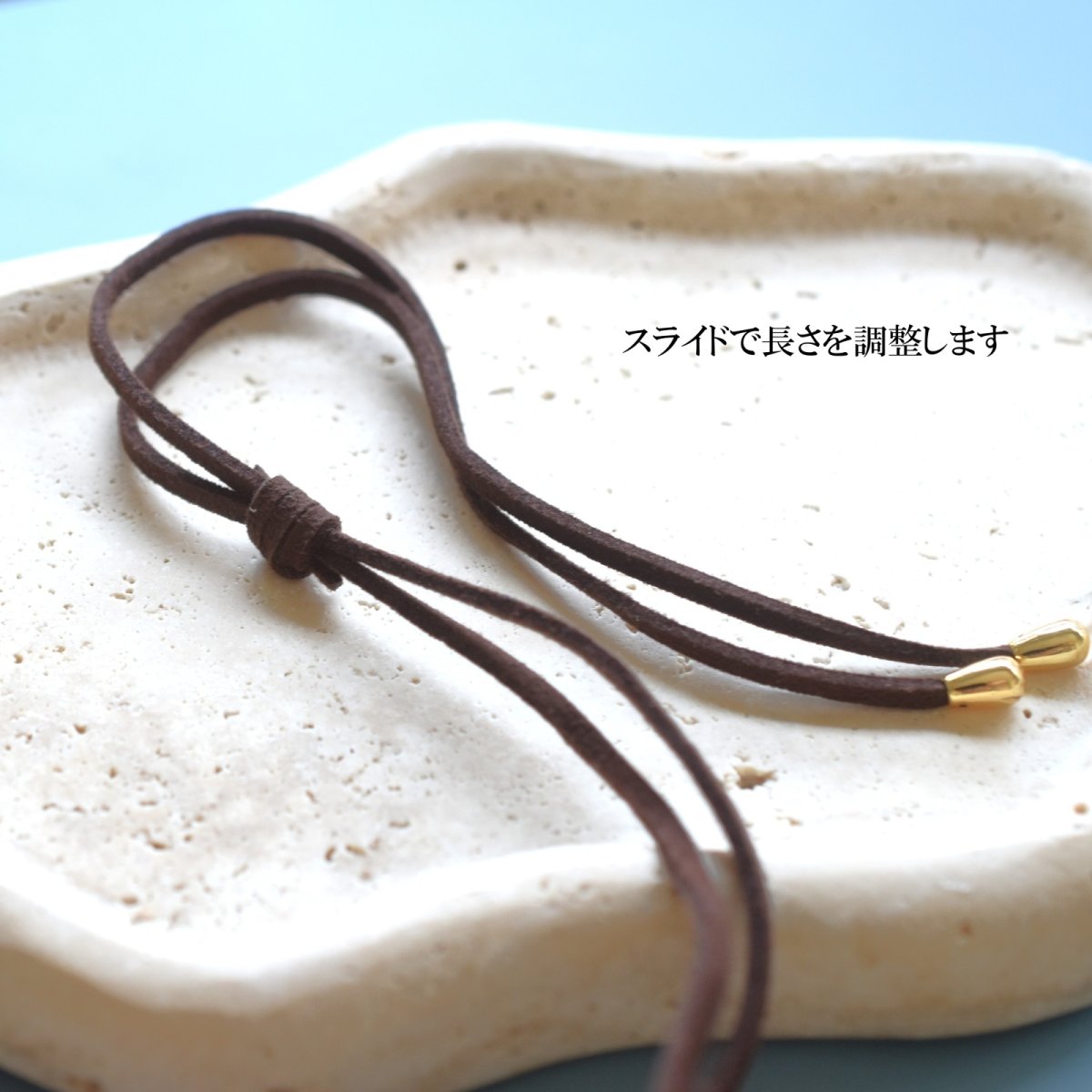 画像7: 夏の新作【選べる・汗をかく季節に】大ぶり　メタルパーツ　チャーム　合皮スエードコードネックレス (7)