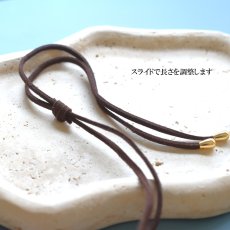 画像7: 夏の新作【選べる・汗をかく季節に】大ぶり　メタルパーツ　チャーム　合皮スエードコードネックレス (7)