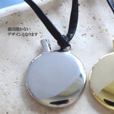 画像3: 夏の新作【選べる・汗をかく季節に】大ぶり　メタル　ボトル風チャーム　合皮コードネックレス (3)