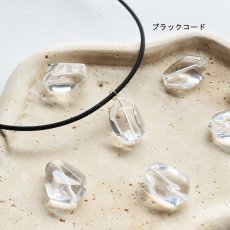 画像5: 夏の新作【1秒装着！】氷のような　高透明度　クリスタル　タンブル　マグネットコード　ネックレス (5)