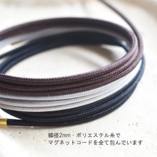 画像3: 夏の新作【1秒装着！】氷のような　高透明度　クリスタル　タンブル　マグネットコード　ネックレス (3)