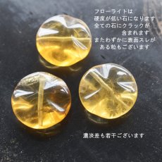 画像5: 夏の新作【1秒装着！】まるでべっこう飴　ゴールデンフローライト　マグネットコード　ネックレス (5)