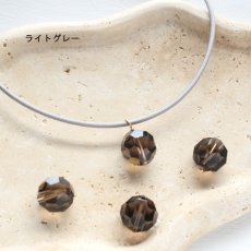 画像7: 夏の新作【1秒装着！】スモーキークォーツ　バッキーボール　マグネットコード　ネックレス (7)