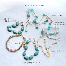 画像2: 19thANNIV.【残り５点】天然石　デザイン　ブレスレット (2)