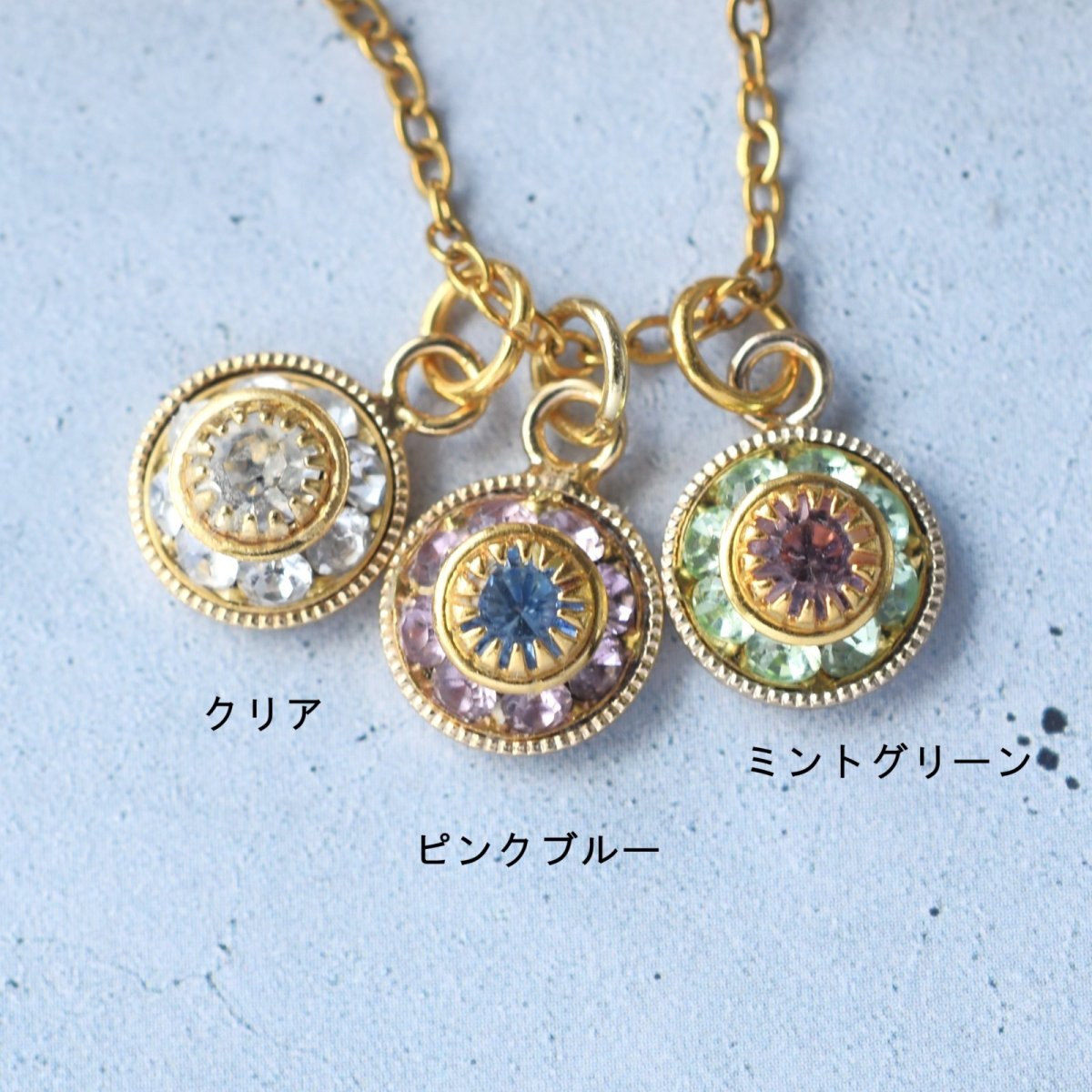 画像2: 19thANNIV.【各限定数】Vintageスワロフスキー　バイストーン　カボション　サージカルステンレスネックレス (2)