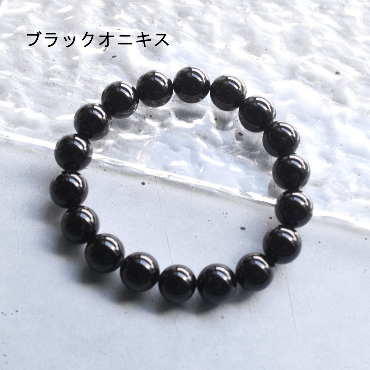 画像4: 19thANNIV.【各種天然石】お守り　天然石　ブレスレット (4)