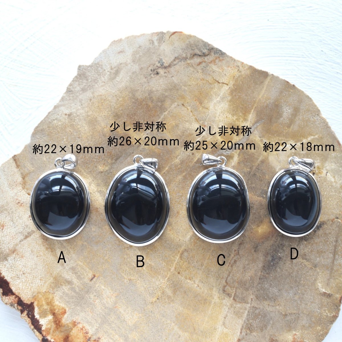 画像2: 人気【残り4】超大粒　チベット産モリオン(黒水晶）　サージカルステンレス　ロングネックレス  (2)