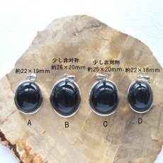 画像2: 人気【残り4】超大粒　チベット産モリオン(黒水晶）　サージカルステンレス　ロングネックレス  (2)
