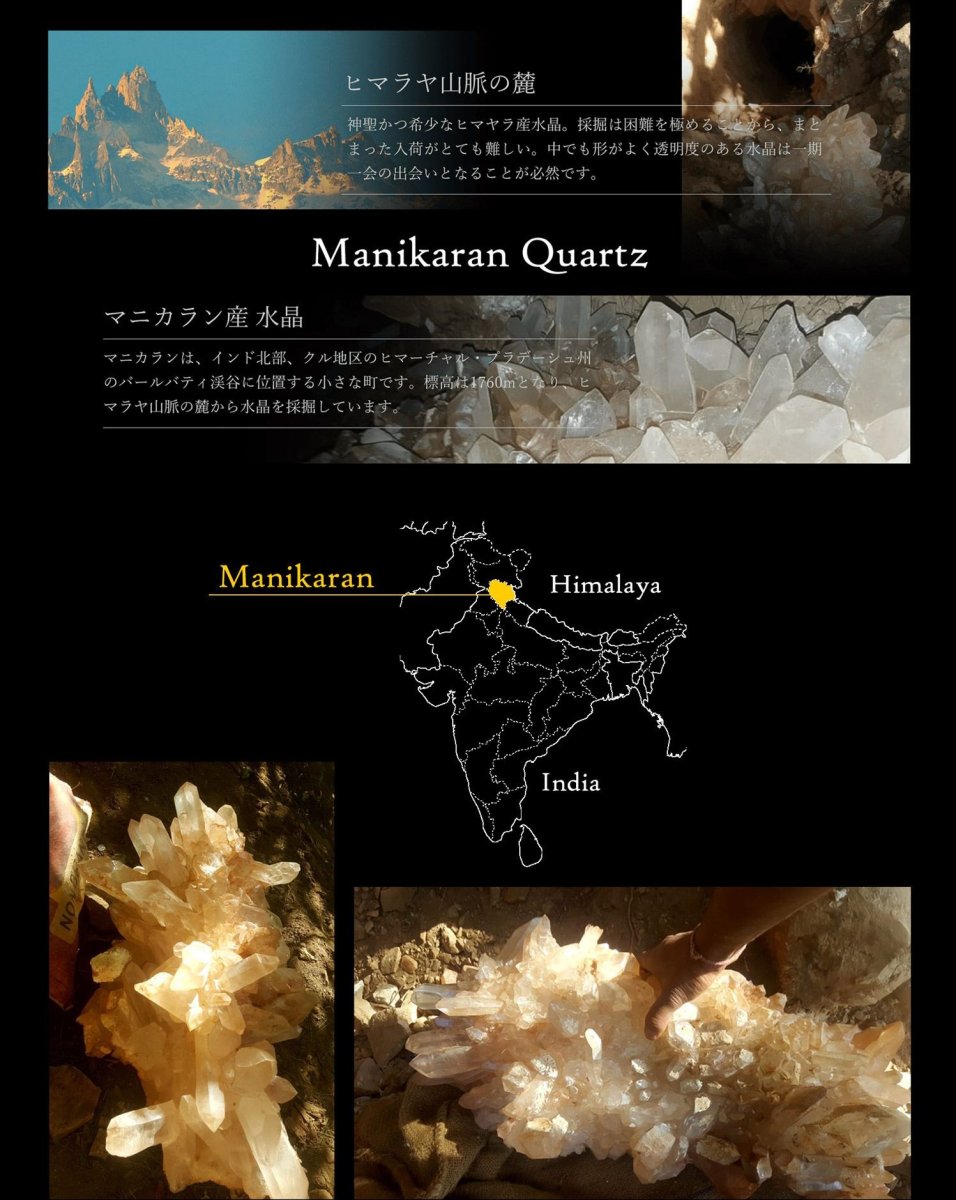 画像15: 秋の新作【選べる】カード付　ヒマラヤ産　レッドマニカラン　水晶　サージカルステンレス　お守り　ブレスレット (15)