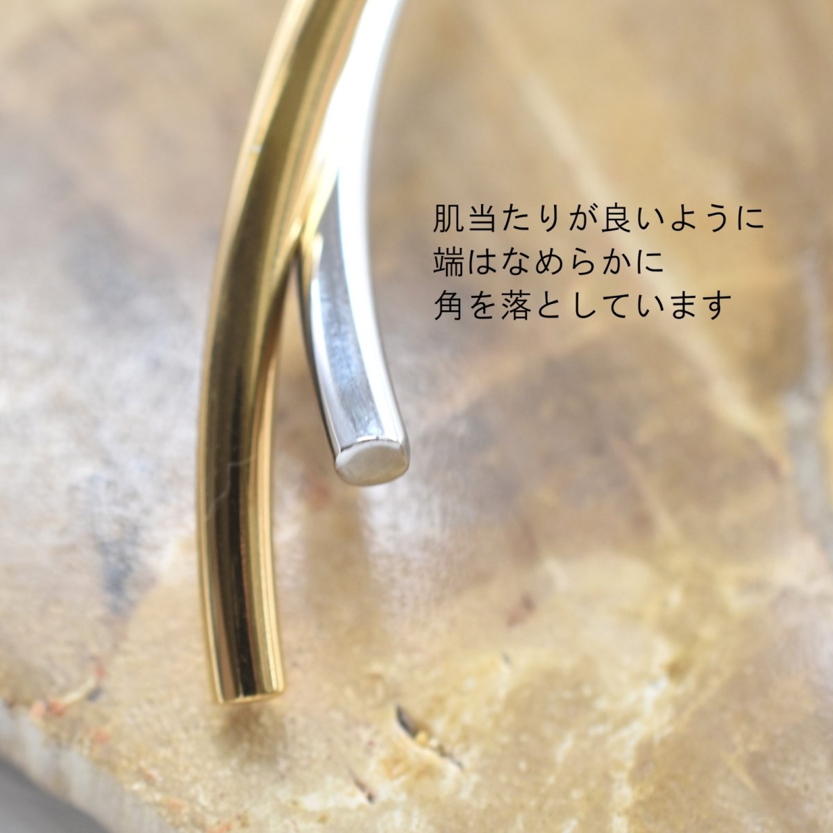 画像5: 秋の新作【秋冬の季節にも】シンプル　プレーン　サージカルステンレス製　ネックバングル　ネックカフ　チョーカー (5)