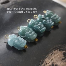 画像4: 新作【残り A・B・E】高品質　貔貅　ヒキュウ　大粒　マンサーノ翡翠　サージカルステンレスネックレス (4)