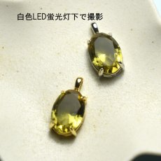 画像10: 秋の新作【限定数のみ】大粒　紅葉　カラーチェンジ　ダイアスポア　サージカルステンレスネックレス（ズルタナイト） (10)