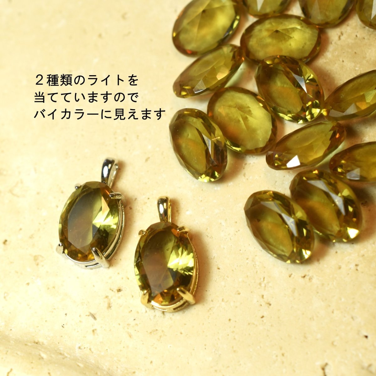 画像9: 秋の新作【限定数のみ】大粒　紅葉　カラーチェンジ　ダイアスポア　サージカルステンレスネックレス（ズルタナイト） (9)