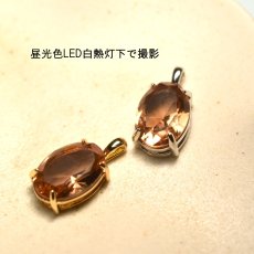 画像8: 秋の新作【限定数のみ】大粒　紅葉　カラーチェンジ　ダイアスポア　サージカルステンレスネックレス（ズルタナイト） (8)
