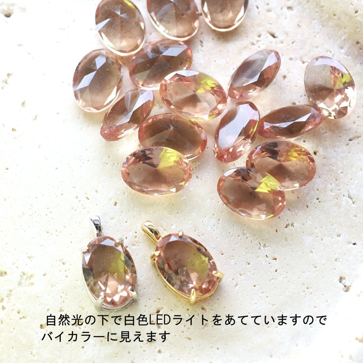 画像5: 秋の新作【限定数のみ】大粒　紅葉　カラーチェンジ　ダイアスポア　サージカルステンレスネックレス（ズルタナイト） (5)