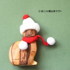 画像13: 冬の新作・贈り物にも♪【選べる】香木　猫　パロサント　置物　人形　クリスマス　インテリア (13)