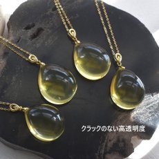 画像9: 秋の新作【各１点もの】超大粒　つるりん　レモンクォーツ 　サージカルステンレスネックレス60cm (9)