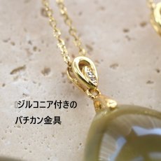 画像3: 秋の新作【各１点もの】超大粒　つるりん　レモンクォーツ 　サージカルステンレスネックレス60cm (3)