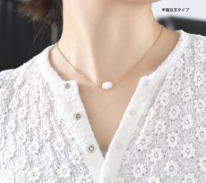 画像7: 2027年干支【選べる】雪のような　羊脂白玉／ ビルマ産　白翡翠 　サージカルステンレスネックレス (7)