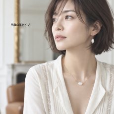 画像8: 2027年干支【選べる】雪のような　羊脂白玉／ ビルマ産　白翡翠 　サージカルステンレスネックレス (8)