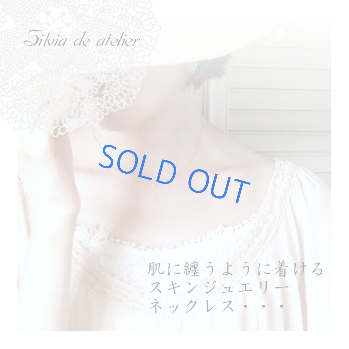 画像2: プチリボン×ムーンストーン スキンジュエリー14kgfネックレス (2)