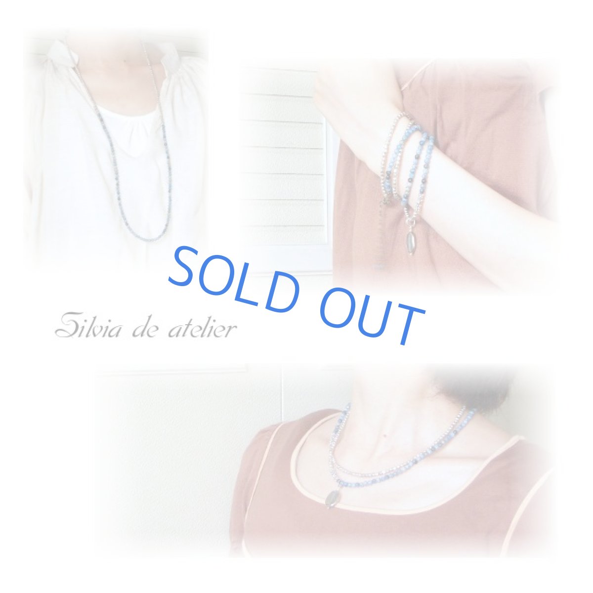 画像2: ブルーオパール4WAY シルバーカラーロングネックレス(多連ブレスレット) (2)