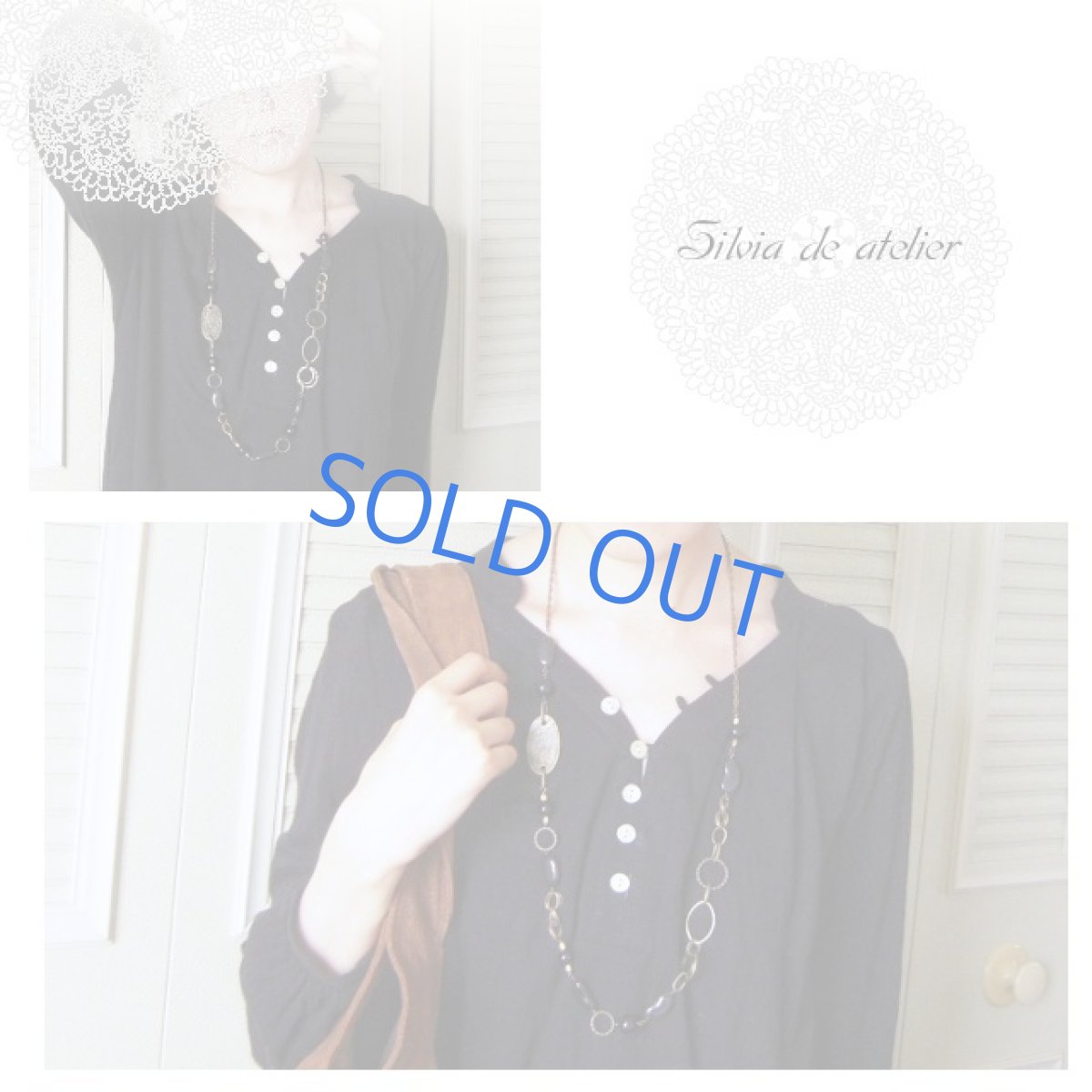 画像2: ブラックビーンズホーン ロングネックレス (2)