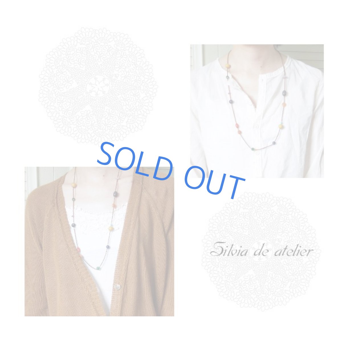 画像2: シルクコードビーズ エスニックネックレス (2)