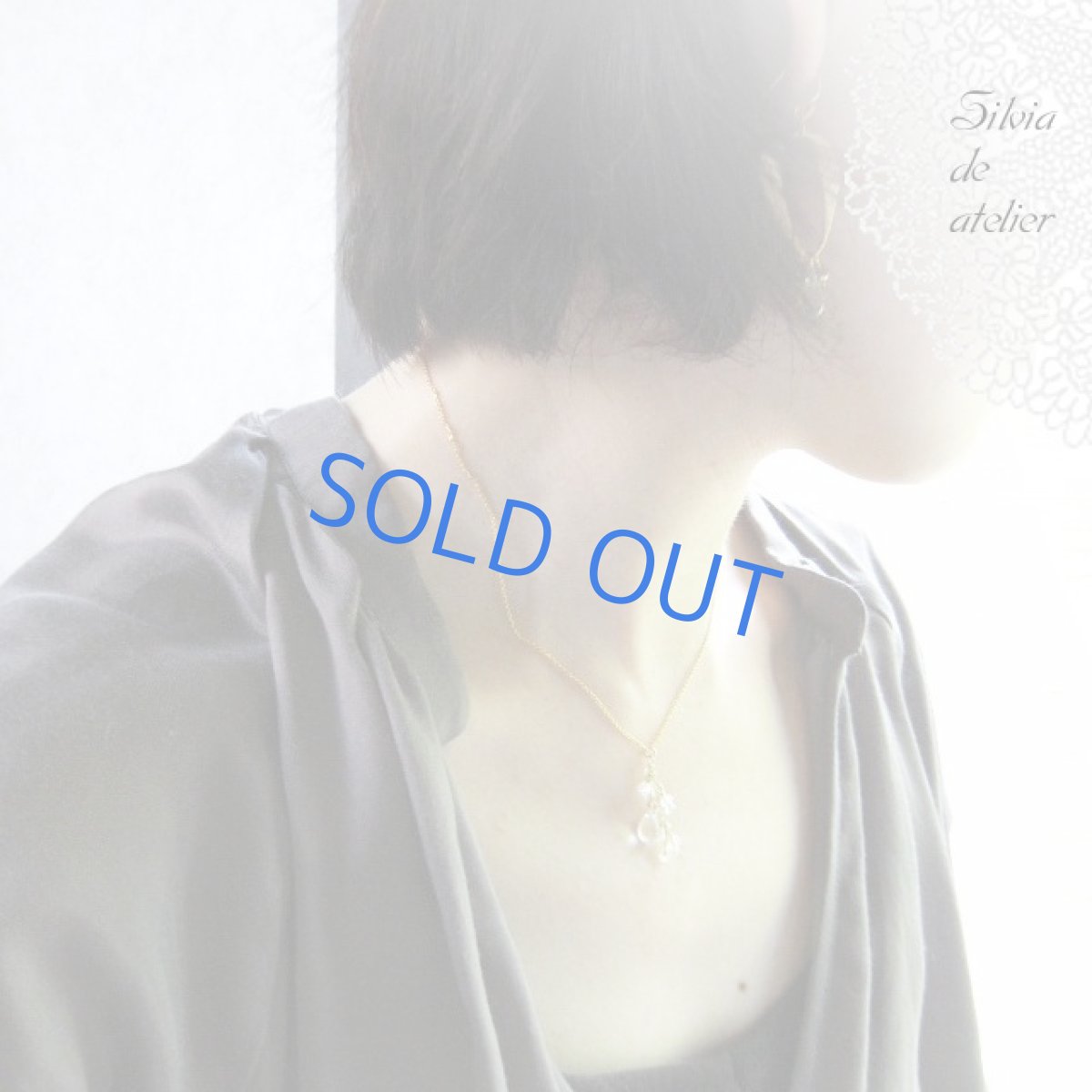 画像2: シャンデリアクリスタルドロップ 14kgfネックレス (2)