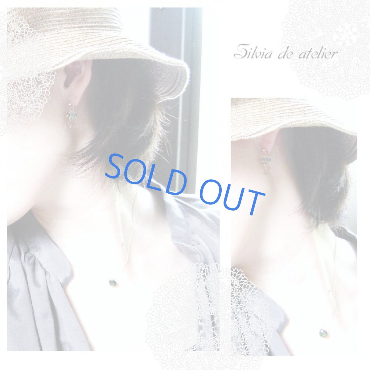 画像2: シャンパンクォーツ×アパタイト 14kgfピアス (2)