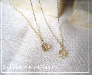 Sugar - Silvia de atelier