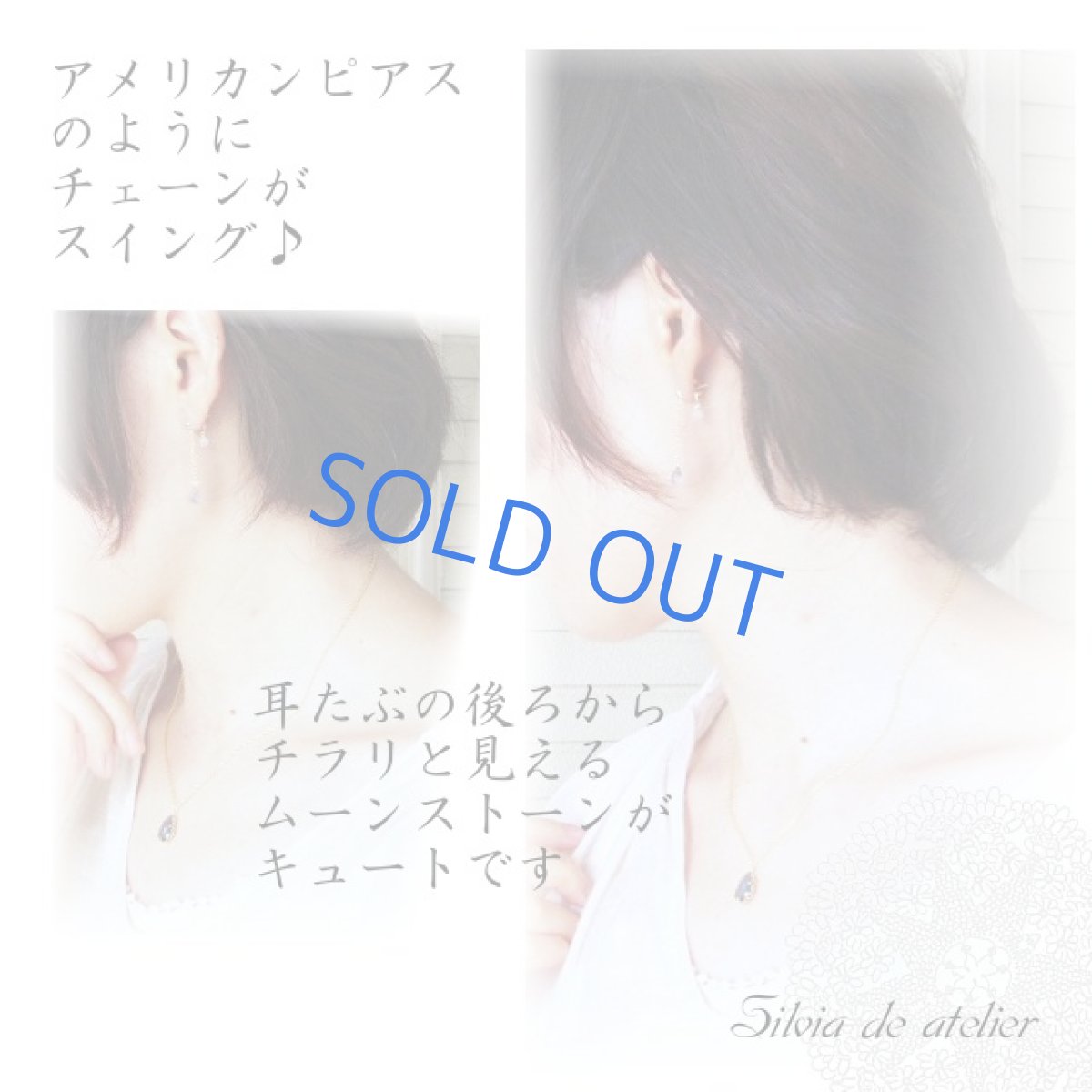 画像2: ロンドンブルートパーズドロップ 14kgfスタッドピアス (2)