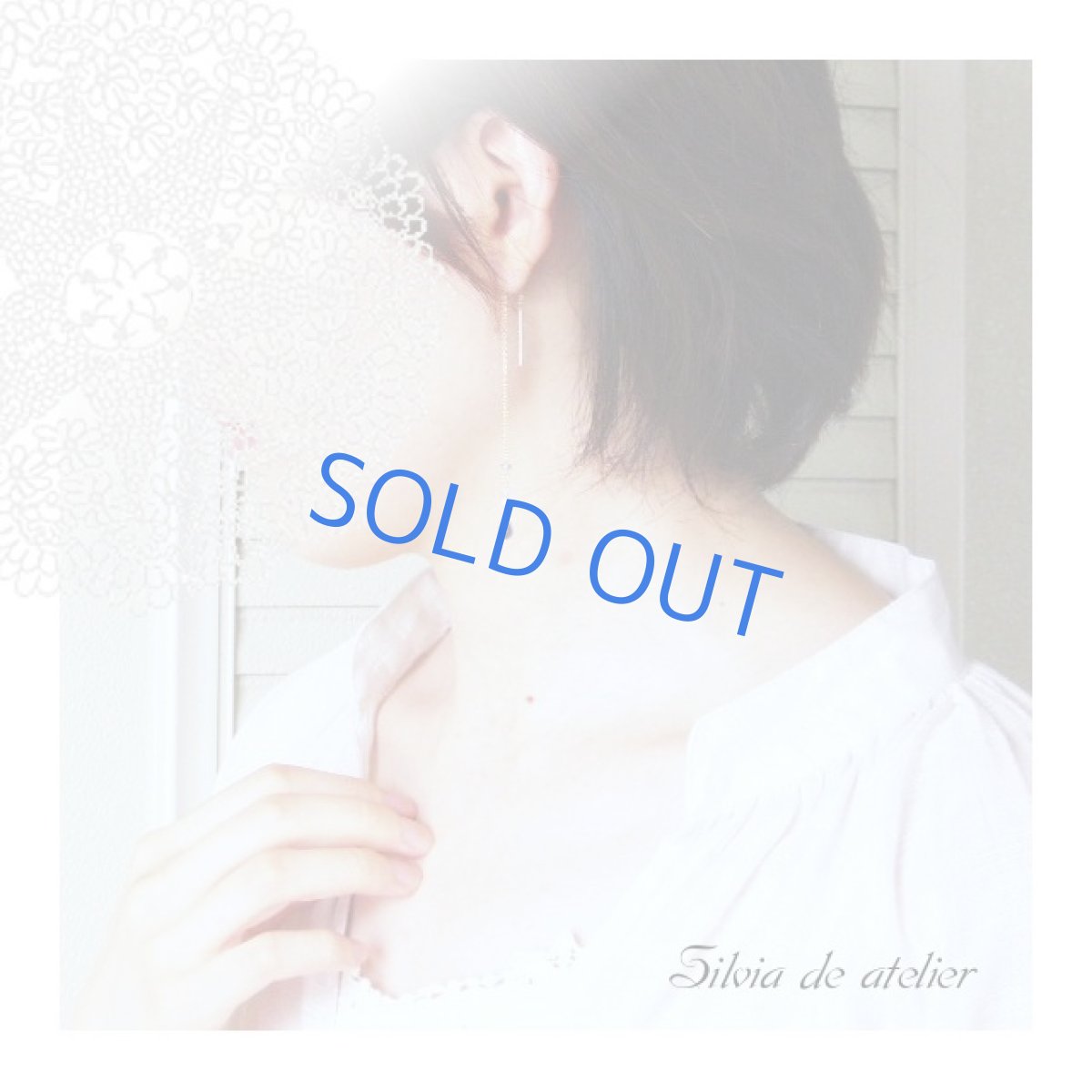 画像2: ブルーサファイヤ デザインチェーンピアス14kgf (2)