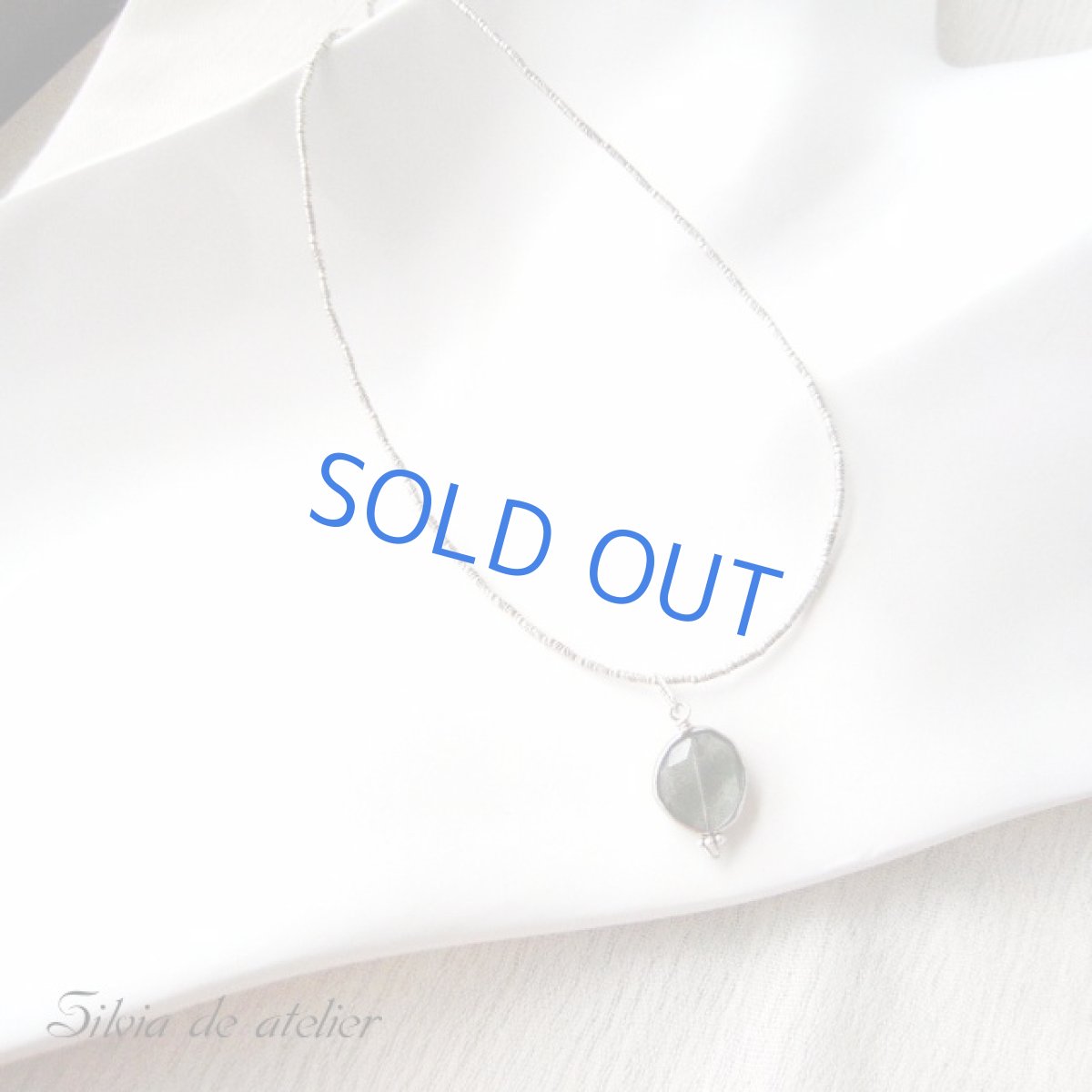 画像2: カレンシルバー モスアクアマリン・スターフィッシュロザリオ3WAYネックレス (2)