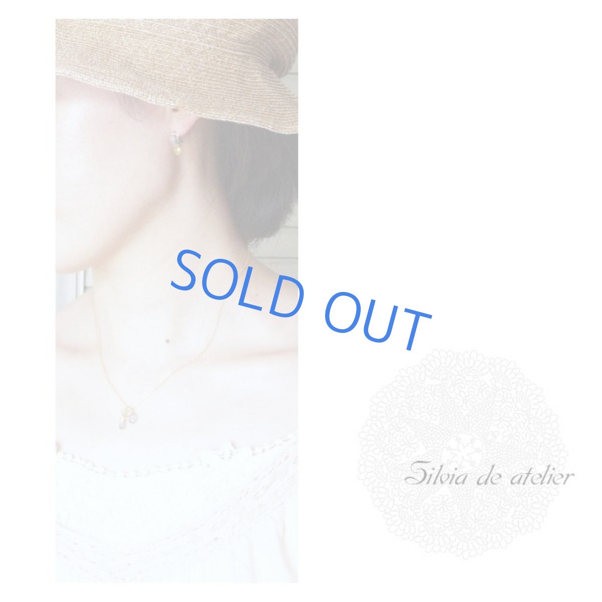 画像2: イエローカルセドニーグリーン系 ピアス (2)