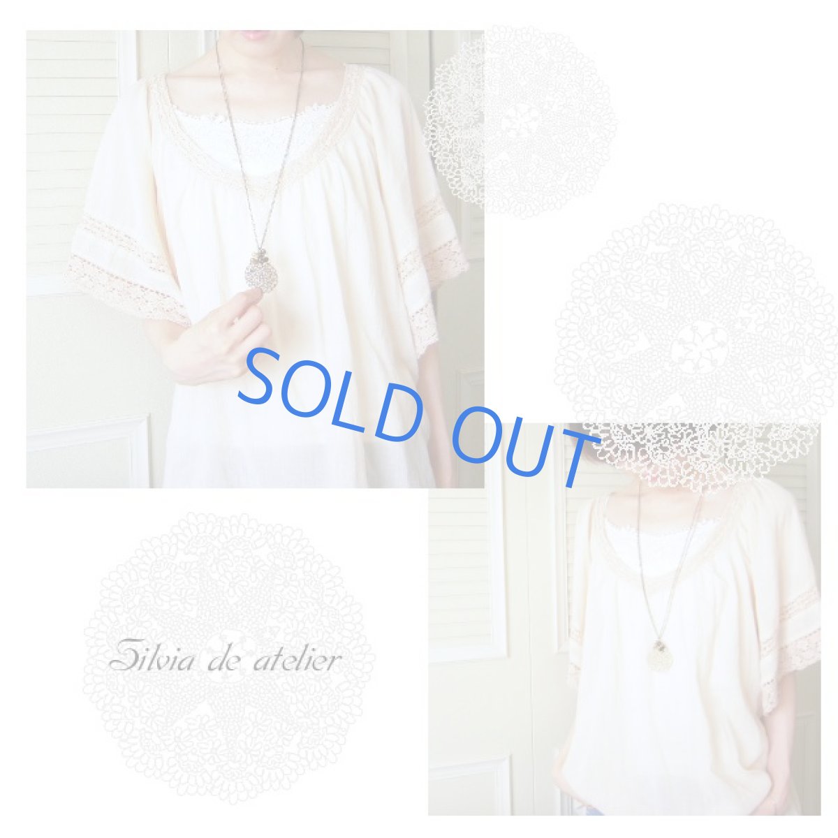 画像2: レースサークル 2連チェーンロングネックレス (2)