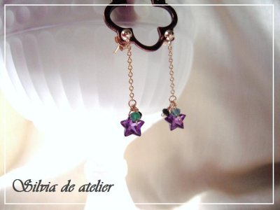 画像1: Star☆Pierce