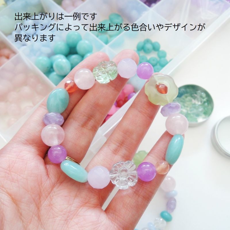 手作りキット ステイホーム 工具のいらない キャンディーカラー天然石ブレスレット Set Silvia De Atelier